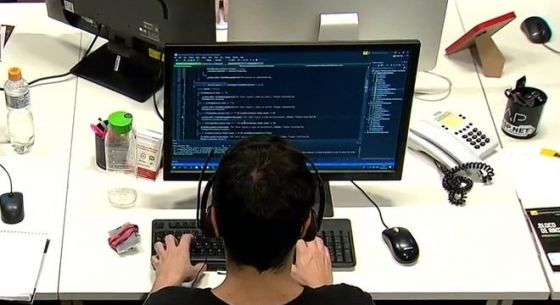 emprego tecnologia profissao programador