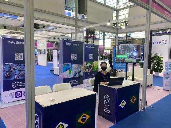 Evento China Hi Tech Fair