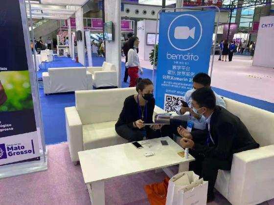 Feira china