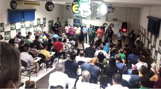 reunião apoiadores emanuel