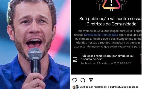 upload infocoweb - e1a3496d120c9f351e0e5c7c8fade3da