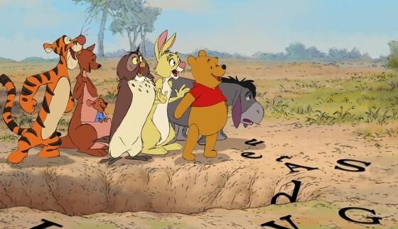 pooh 