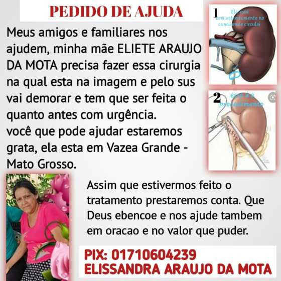 ajude 