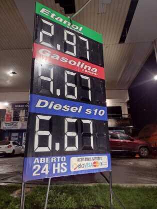 posto petrox