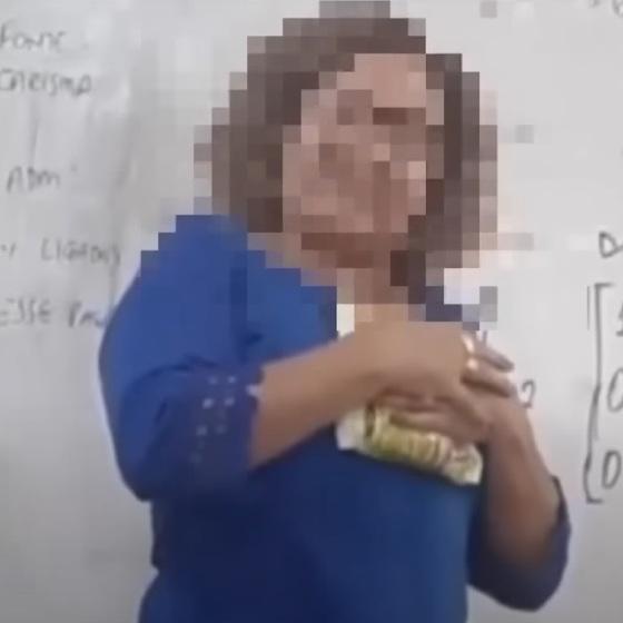 professora