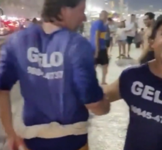 Gelo futebol clube
