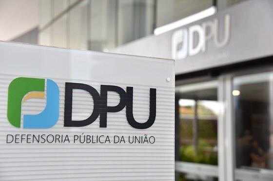 DPU