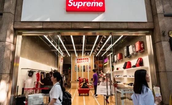 loja supreme
