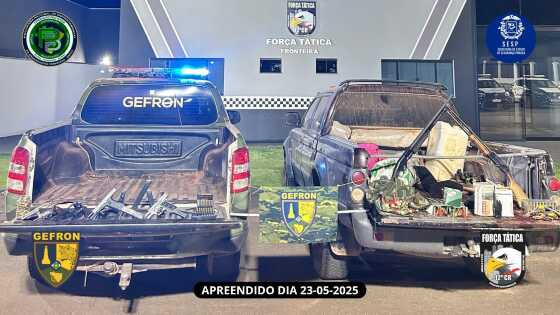 armamento