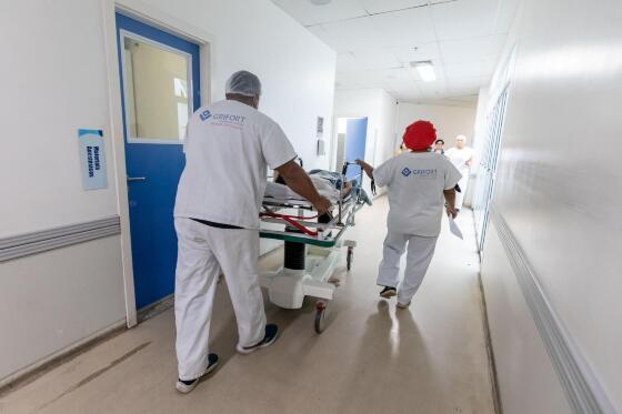 hospital