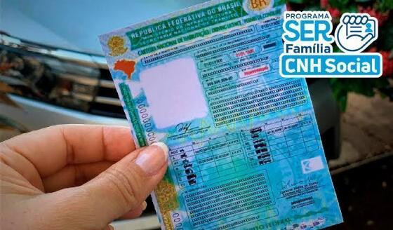 Este é o oitavo lote de convocações desde que o programa foi lançado, em maio de 2024.