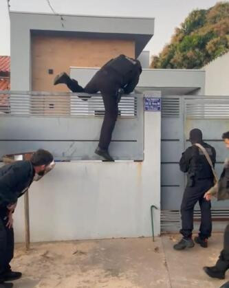 Operação Yang